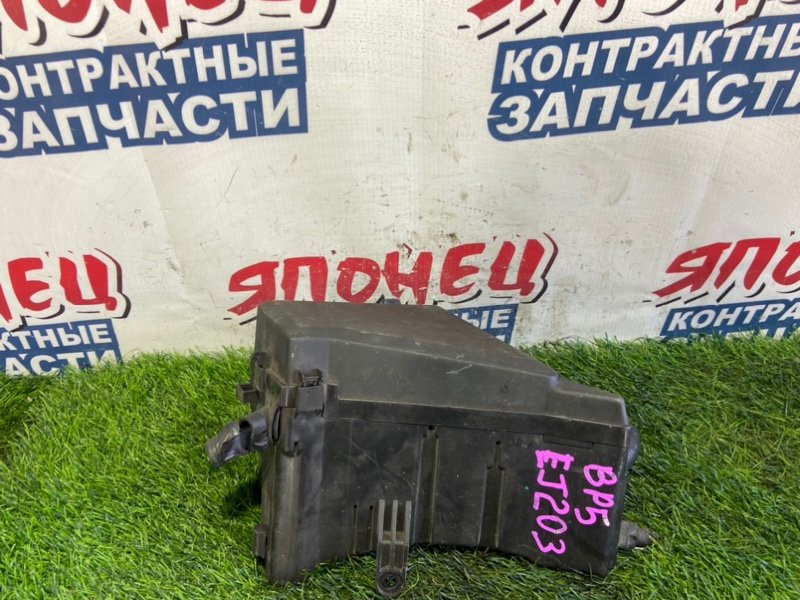 Блок предохранителей под капот SUBARU LEGACY BP5 EJ203 (б/у)