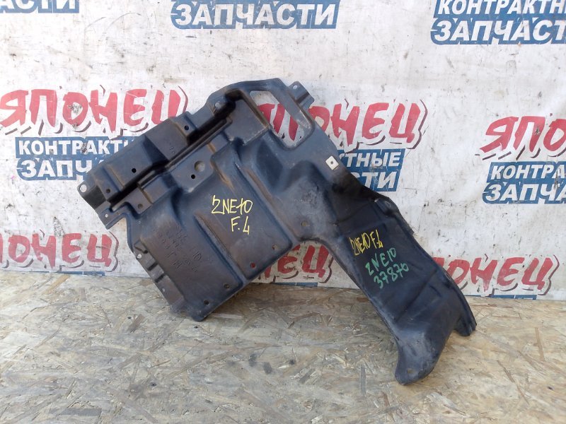Защита двигателя TOYOTA WISH ZNE10 1ZZ-FE 2006 передняя левая (б/у)