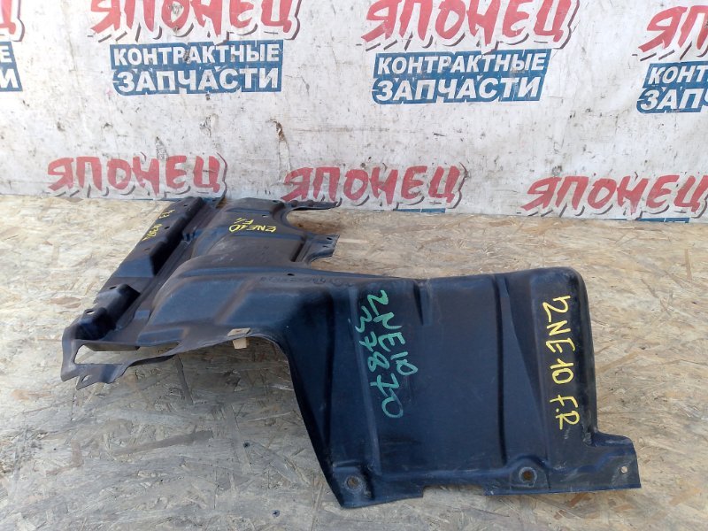 Защита двигателя TOYOTA ISIS ZGM10 2ZR-FAE 2011 передняя правая (б/у)