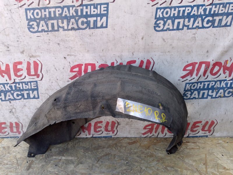 Подкрылок TOYOTA WISH ZNE10 1ZZ-FE 2006 задний правый (б/у)