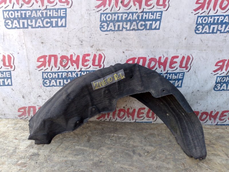 Подкрылок TOYOTA WISH ZNE10 1ZZ-FE 2006 задний левый (б/у)