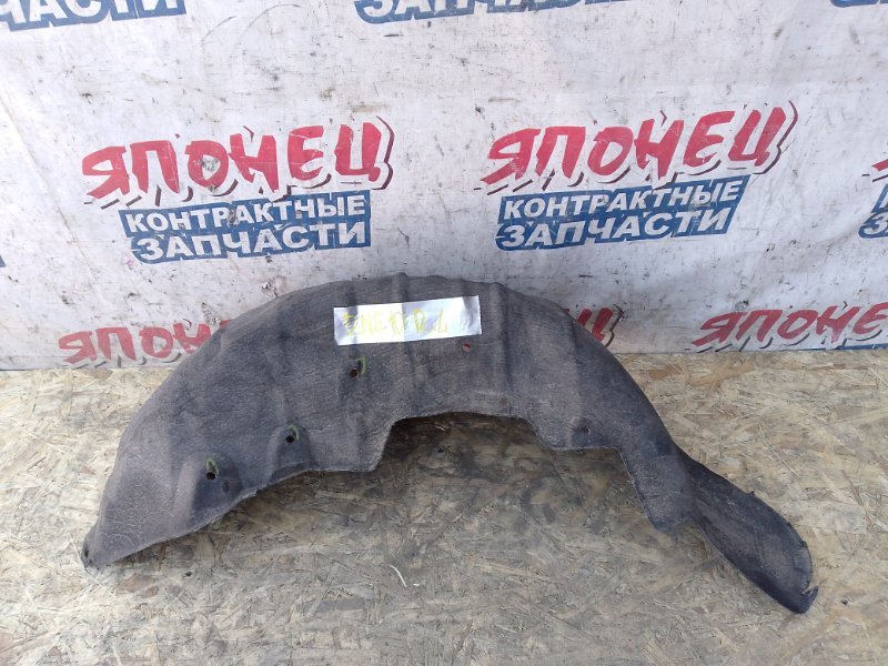 Подкрылок TOYOTA WISH ZNE10 1ZZ-FE 2006 задний левый (б/у)