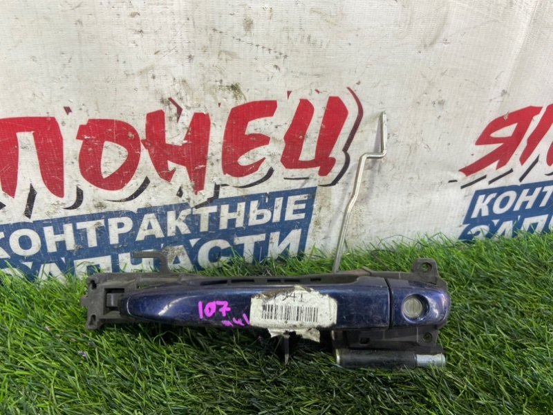 Ручка двери внешняя TOYOTA VOXY ZRR75 3ZR-FE передняя правая (б/у)