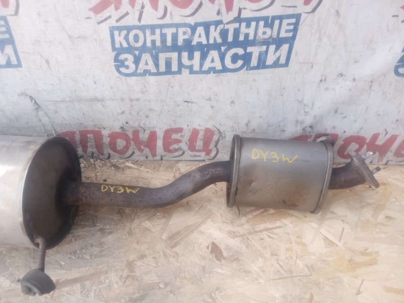 Глушитель MAZDA DEMIO DY3W ZJVE 2006 (б/у)
