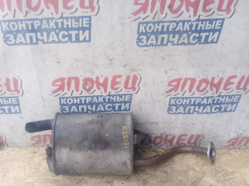 Глушитель TOYOTA COROLLA  SPACIO NZE121 1NZ-FE 2001 (б/у)