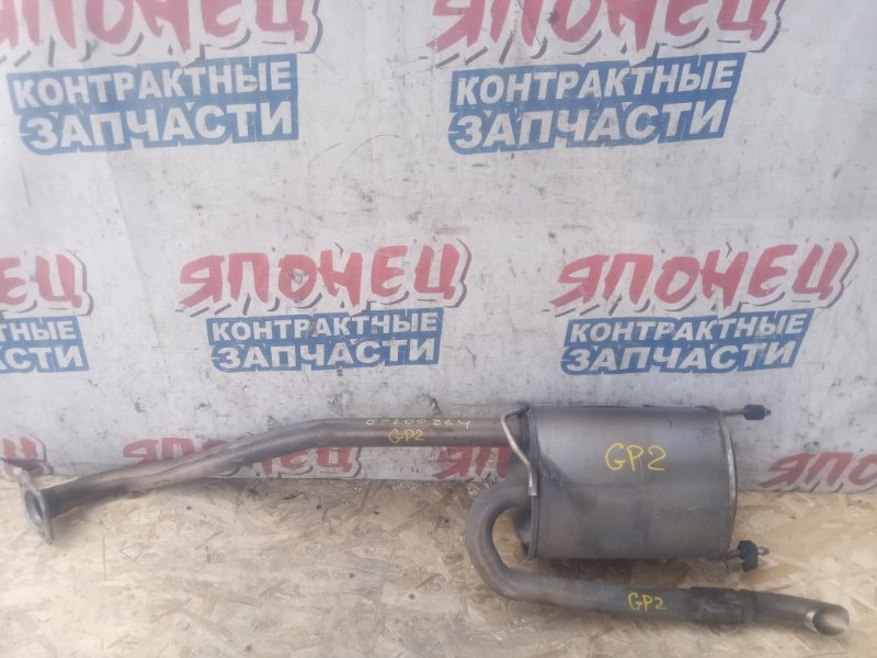 Глушитель HONDA FIT SHUTTLE GP2 LDA 2011 (б/у)