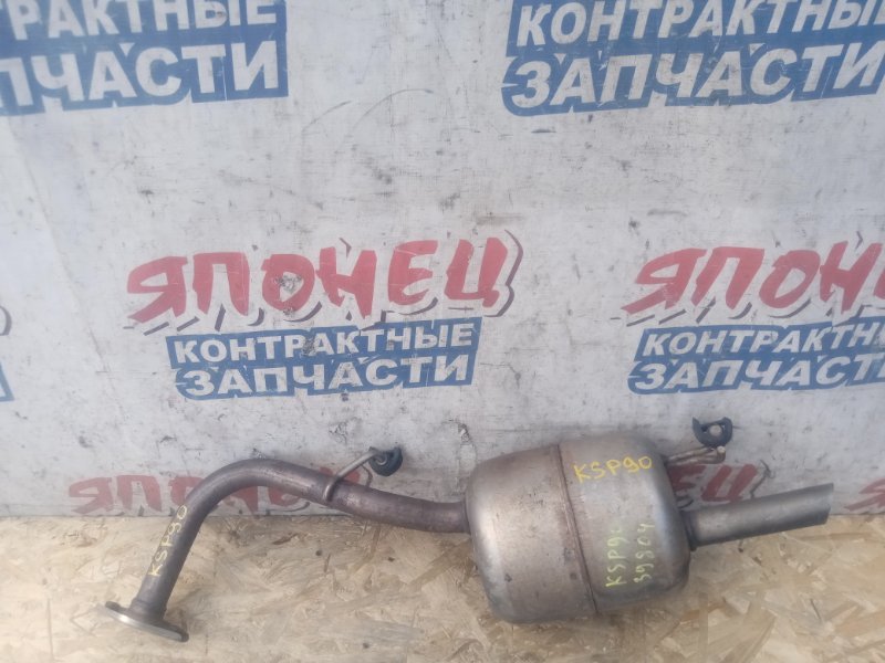 Глушитель TOYOTA VITZ KSP90 1KR-FE 2009 (б/у)