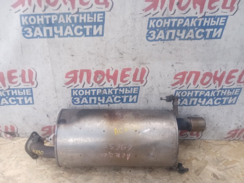 Глушитель TOYOTA ESTIMA ACR30 2AZ-FE 2002 (б/у)