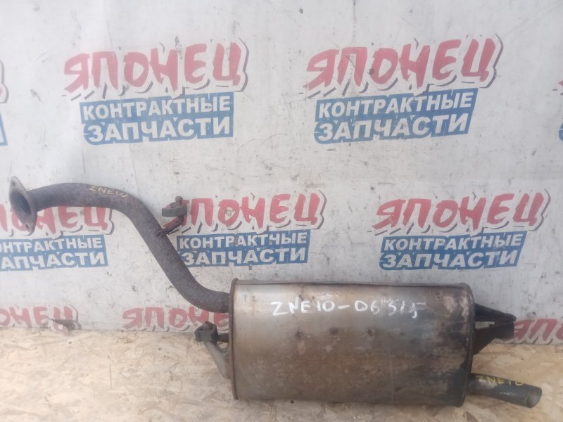 Глушитель TOYOTA WISH ZNE10 1ZZ-FE 2006 (б/у)