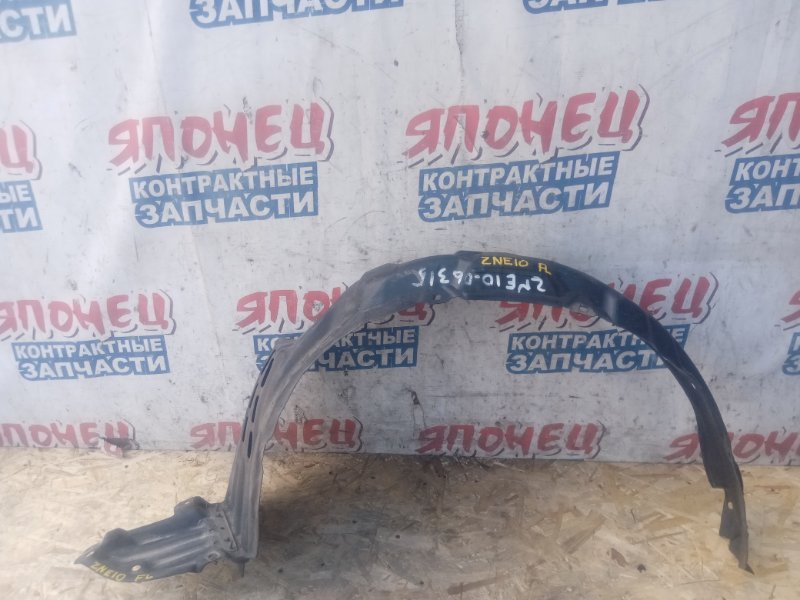 Подкрылок TOYOTA WISH ZNE10 1ZZ-FE 2006 передний левый (б/у)