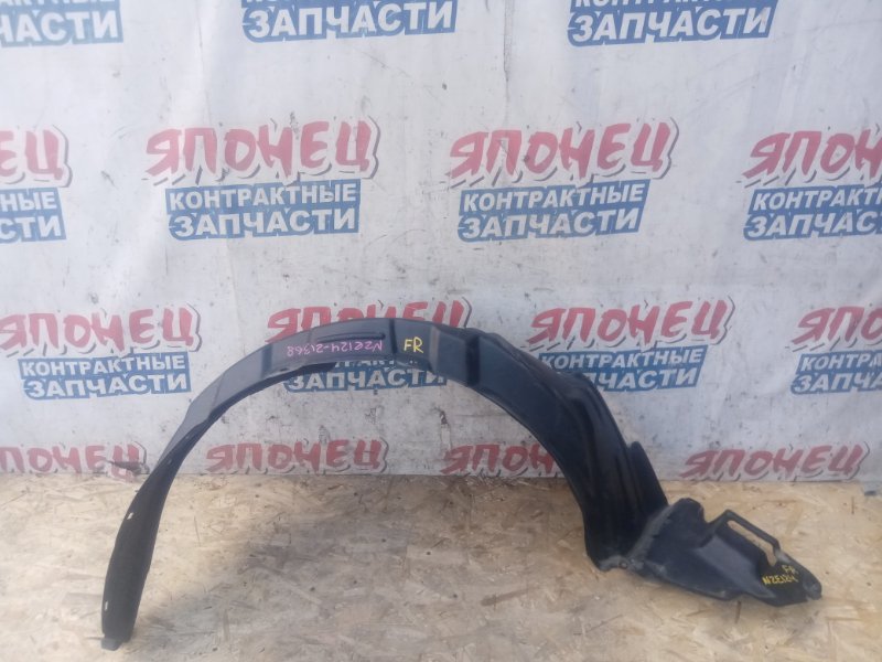 Подкрылок TOYOTA COROLLA FIELDER NZE124 1NZ-FE 2002 передний правый (б/у)