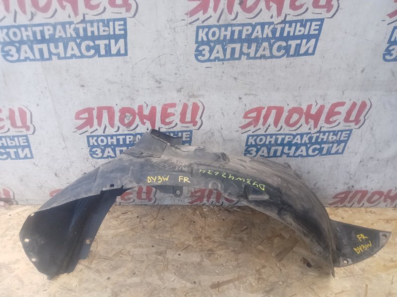 Подкрылок MAZDA DEMIO DY3W ZJVE 2006 передний правый (б/у)