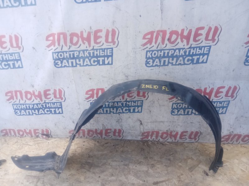 Подкрылок TOYOTA WISH ZNE10 1ZZ-FE 2006 передний левый (б/у)