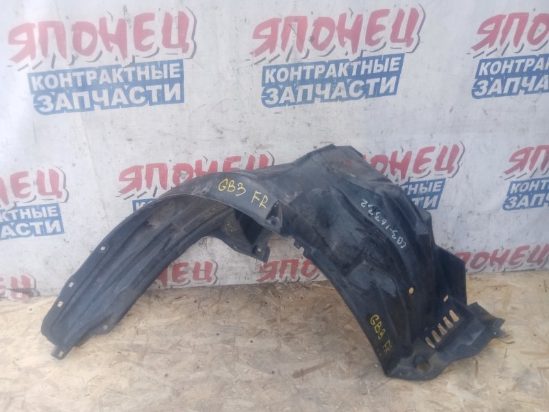 Подкрылок HONDA FREED GB3 L15A 2009 передний правый (б/у)