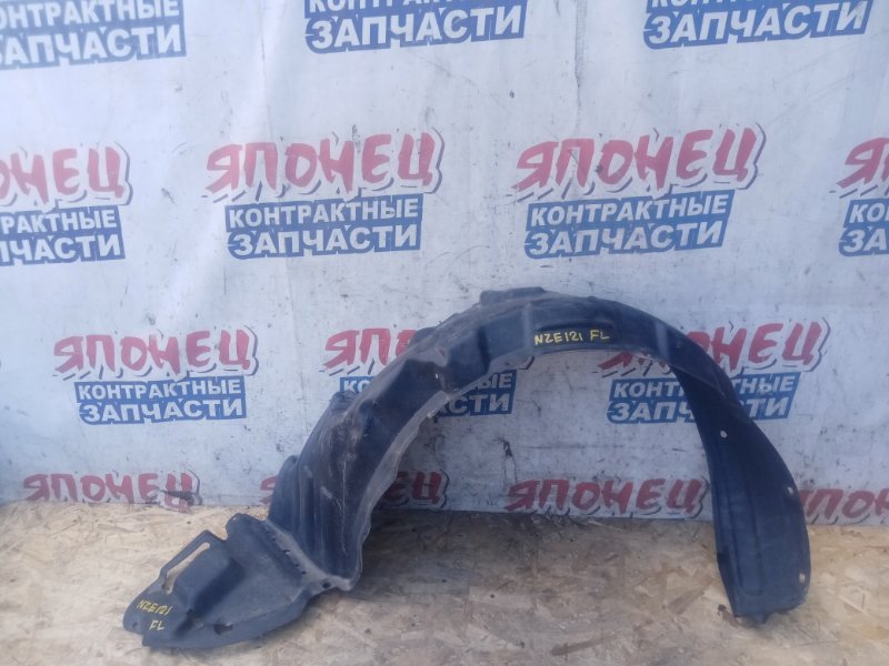 Подкрылок TOYOTA COROLLA  SPACIO NZE121 1NZ-FE 2001 передний левый (б/у)
