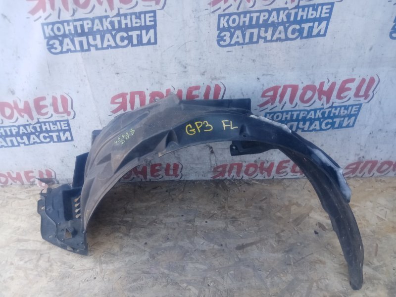 Подкрылок HONDA FREED SPIKE GP3 LEA передний левый (б/у)