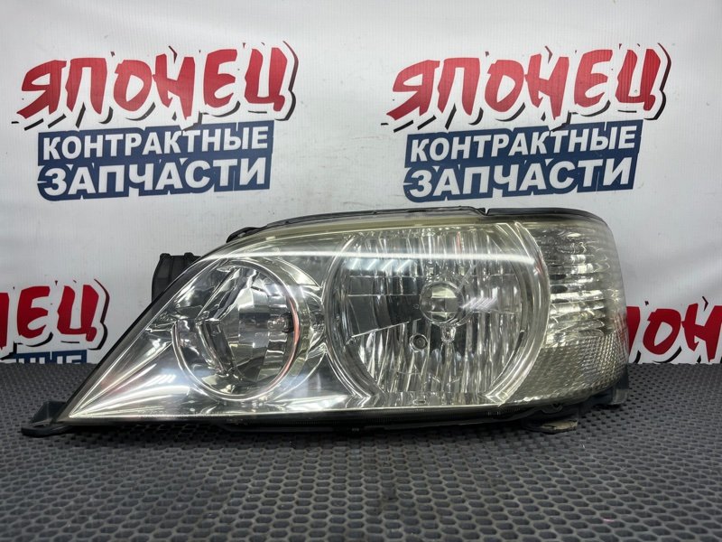 Фара TOYOTA VISTA AZV50 1AZ-FSE 2002 передняя левая (б/у)