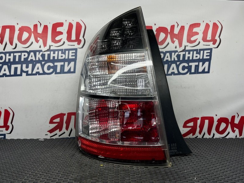 Стоп-сигнал TOYOTA PRIUS NHW20 1NZ-FXE 2008 левый (б/у)