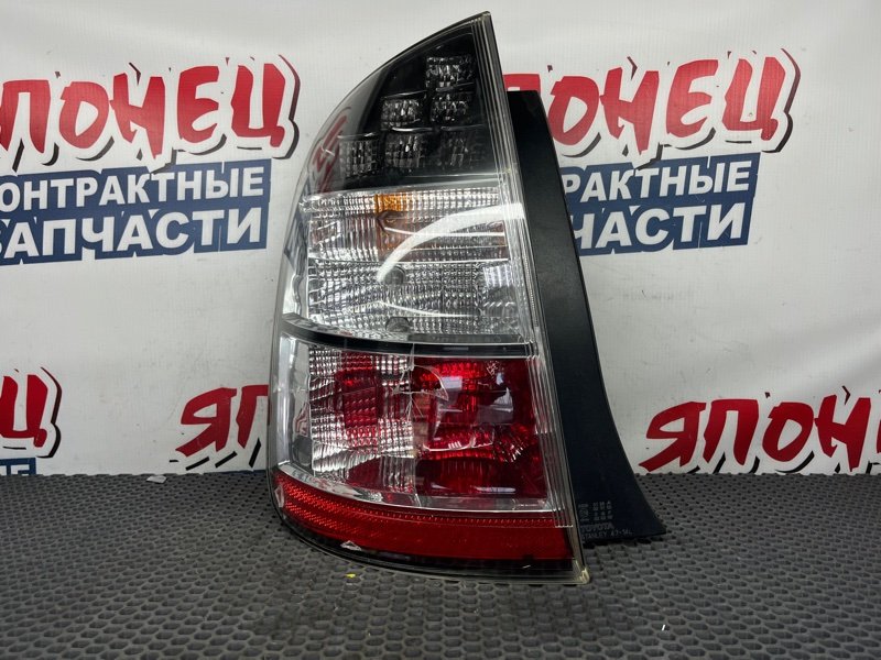 Стоп-сигнал TOYOTA PRIUS NHW20 1NZ-FXE 2008 левый (б/у)