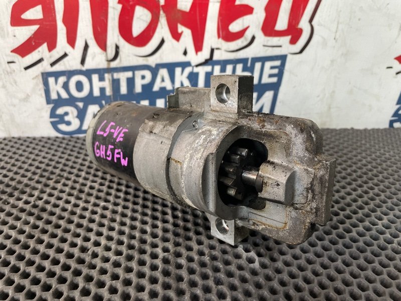 Стартер MAZDA ATENZA GH5FW L5VE (б/у)