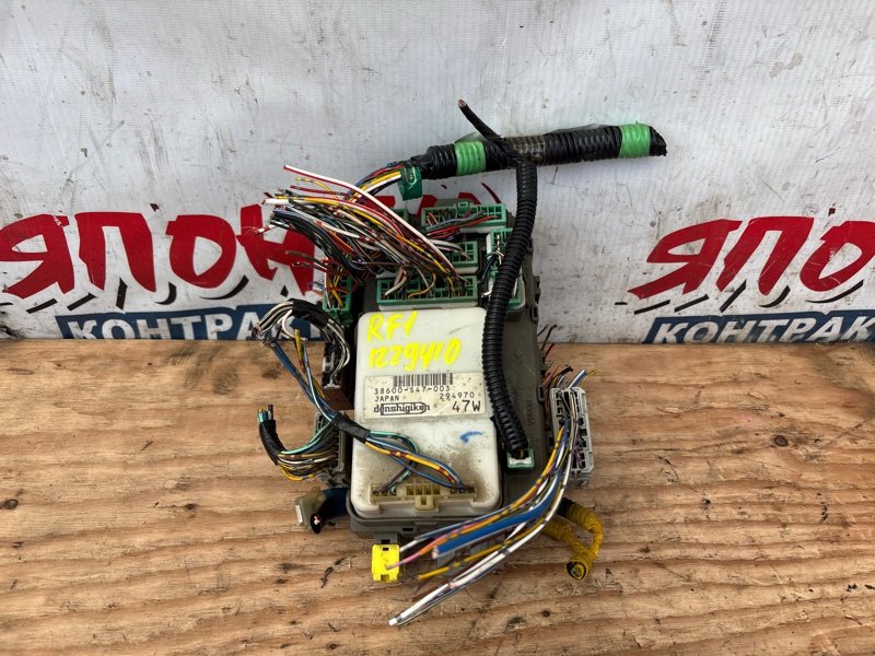 Блок предохранителей салона HONDA STEPWGN RF1 B20B (б/у)