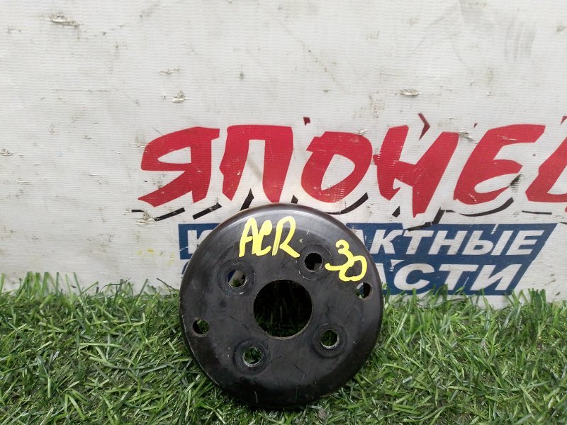 Шкив помпы TOYOTA ESTIMA ACR30 2AZ-FE 2002 (б/у)