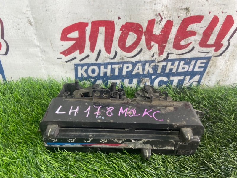 Блок управления климат-контролем TOYOTA HIACE LH178 5L (б/у)