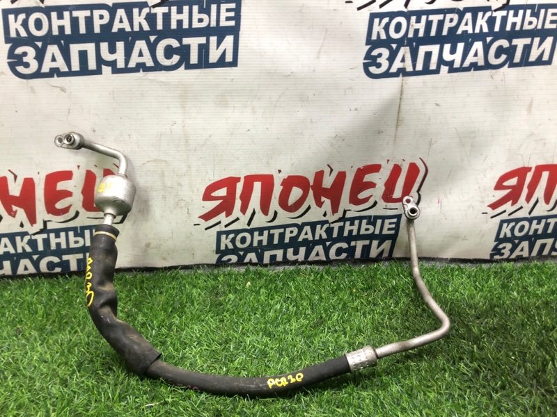 Шланг кондиционера TOYOTA ESTIMA ACR30 2AZ-FE 2002 (б/у)