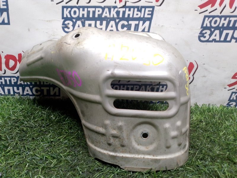 Защита выпускного коллектора TOYOTA VISTA AZV50 1AZ-FSE 2002 (б/у)