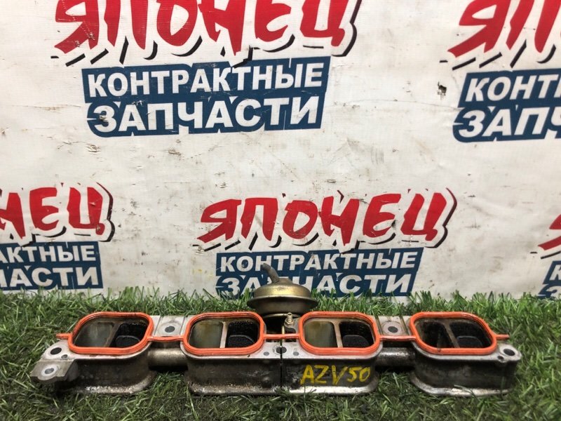 Клапан впускного коллектора TOYOTA VISTA AZV50 1AZ-FSE 2002 (б/у)