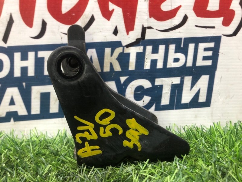 Кронштейн опоры двигателя TOYOTA VISTA AZV50 1AZ-FSE 2002 задний (б/у)