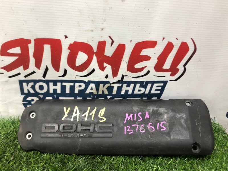 Крышка двс декоративная SUZUKI SX4 YA11S M15A (б/у)