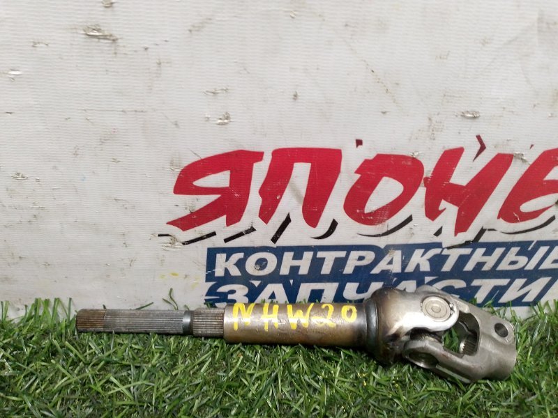 Рулевой карданчик TOYOTA PRIUS NHW20 1NZ-FXE 2004 (б/у)