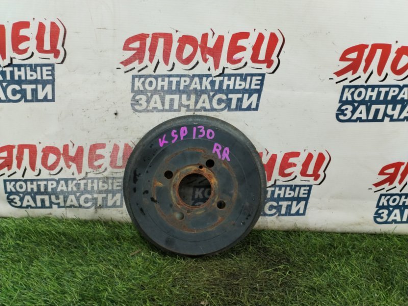 Тормозной барабан TOYOTA VITZ KSP130 1KR-FE задний (б/у)