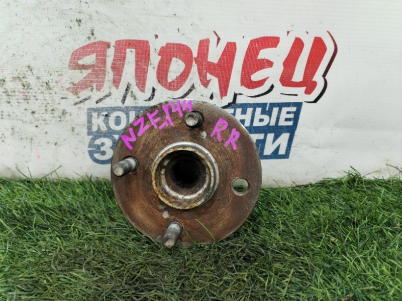 Ступица TOYOTA COROLLA FIELDER NZE144 1NZ-FE задняя (б/у)