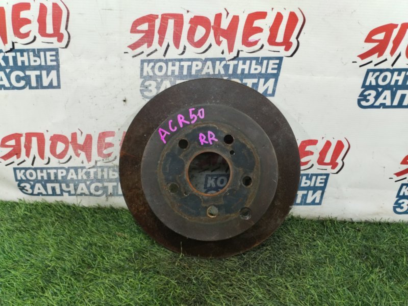 Тормозной диск TOYOTA ESTIMA ACR50 2AZ-FE задний (б/у)