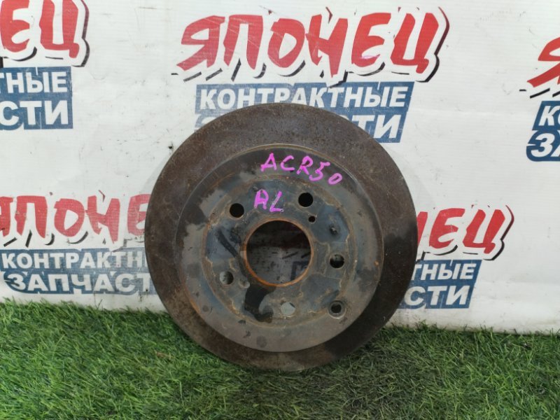 Тормозной диск TOYOTA ESTIMA ACR50 2AZ-FE задний (б/у)