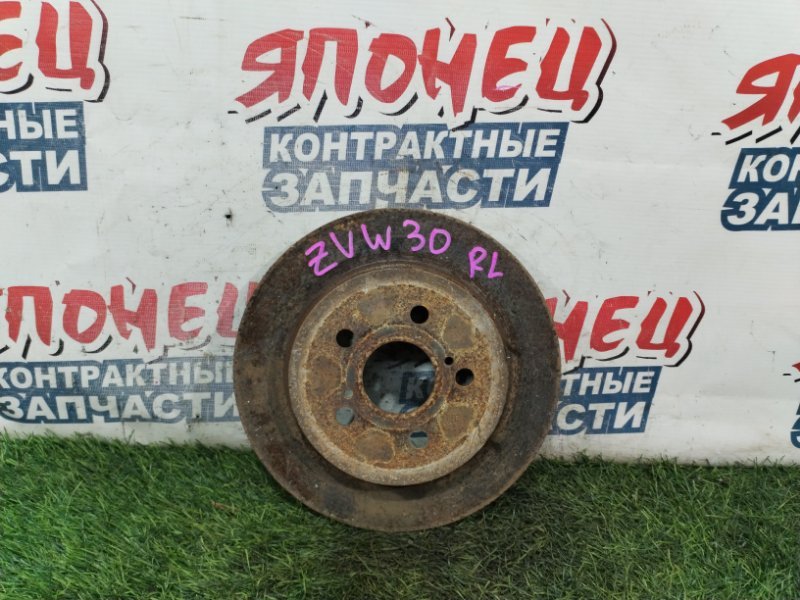 Тормозной диск TOYOTA PRIUS ZVW30 2ZR-FXE задний (б/у)