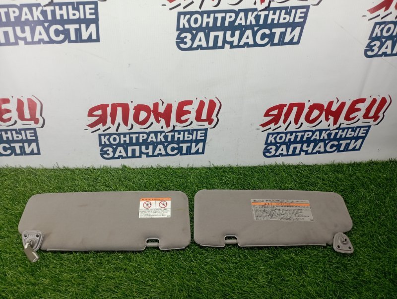 Козырек солнцезащитный TOYOTA MARK II GX110 1G-FE (б/у)