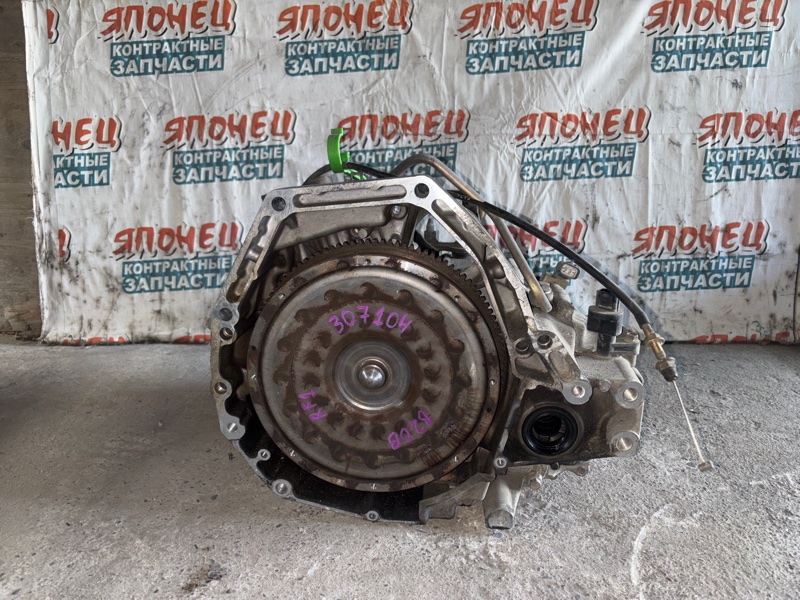 АКПП HONDA STEPWGN RF1 B20B (б/у)