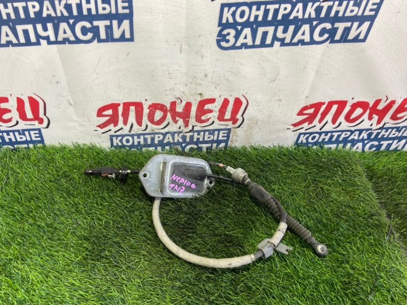 Трос переключения АКПП TOYOTA RACTIS NCP100 1NZ-FE (б/у)