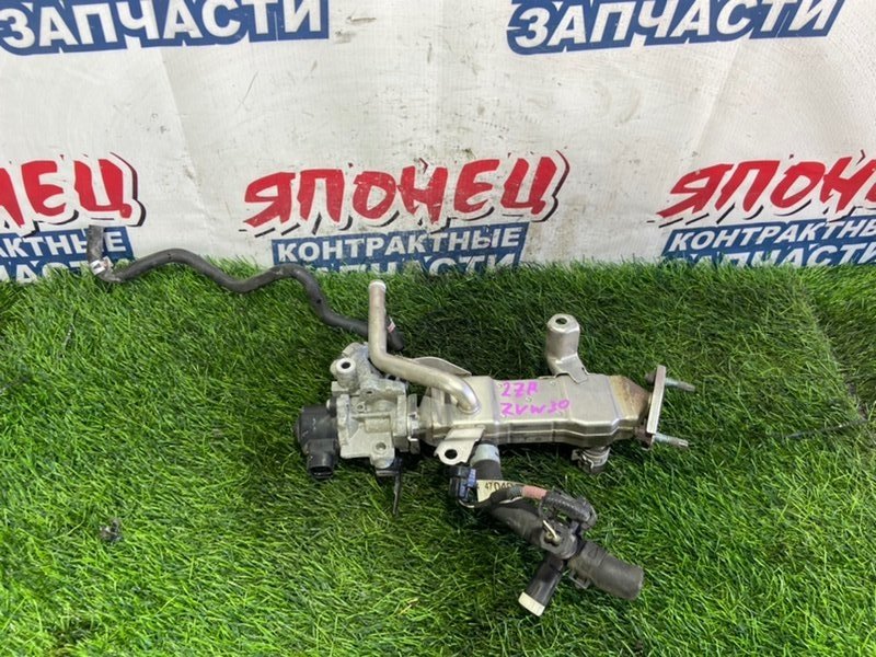 Клапан egr TOYOTA PRIUS ZVW30 2ZR-FXE (б/у)
