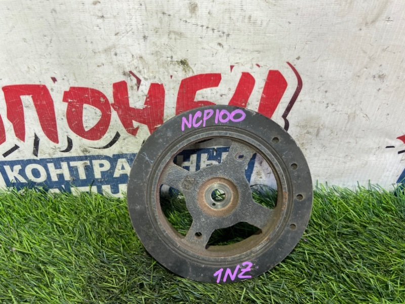 Шкив коленвала TOYOTA RACTIS NCP100 1NZ-FE (б/у)