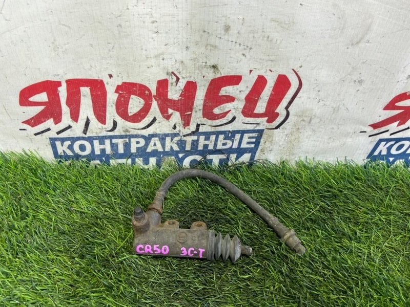 Рабочий цилиндр сцепления TOYOTA TOWN ACE NOAH CR50 3C-T (б/у)