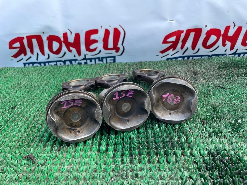 Шатун TOYOTA 1SZ-FE (б/у) Шатун TOYOTA 1SZ-FE (б/у)