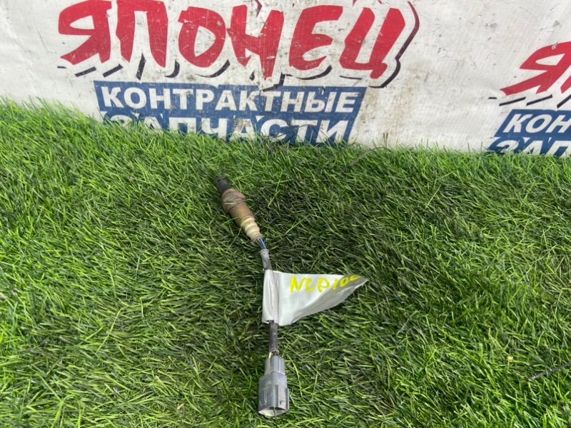 Датчик кислородный TOYOTA RACTIS NCP100 1NZ-FE (б/у)