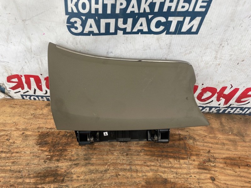 Бардачок HONDA FIT SHUTTLE GG8 L15A (б/у)