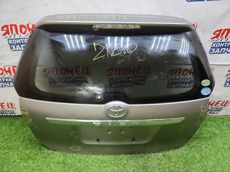 Дверь 5-я TOYOTA WISH ZNE10 1ZZ-FE 2006 (б/у)