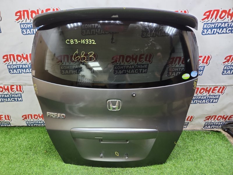 Дверь 5-я HONDA FREED GB3 L15A 2010 (б/у)