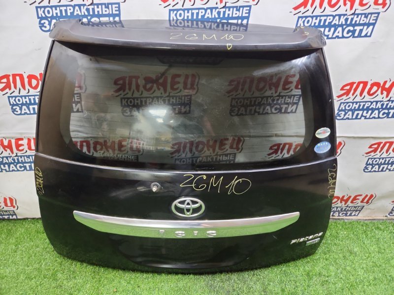 Дверь 5-я TOYOTA ISIS ZGM10 2ZR-FAE 2011 (б/у)